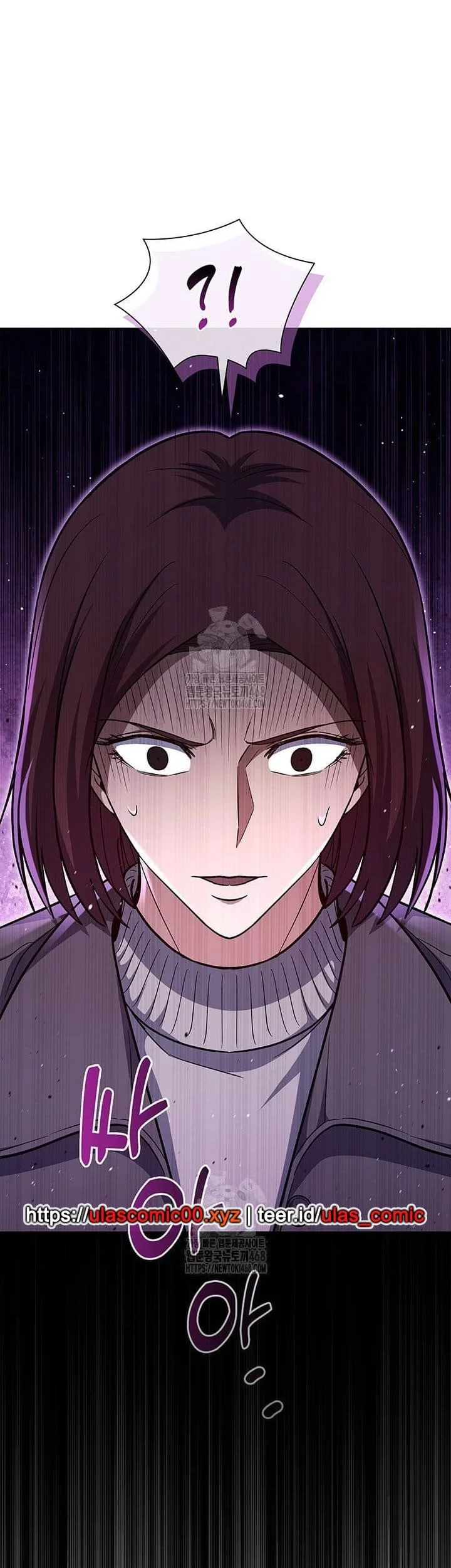 Reset Life of Regression Police Chapter 139 Gambar 50