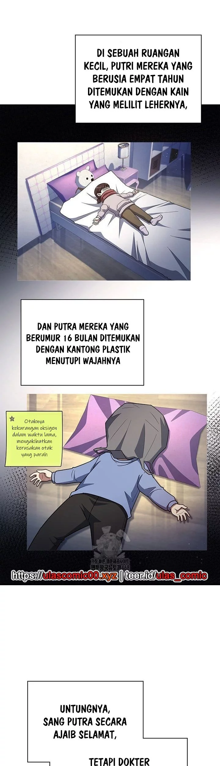 Reset Life of Regression Police Chapter 139 Gambar 9