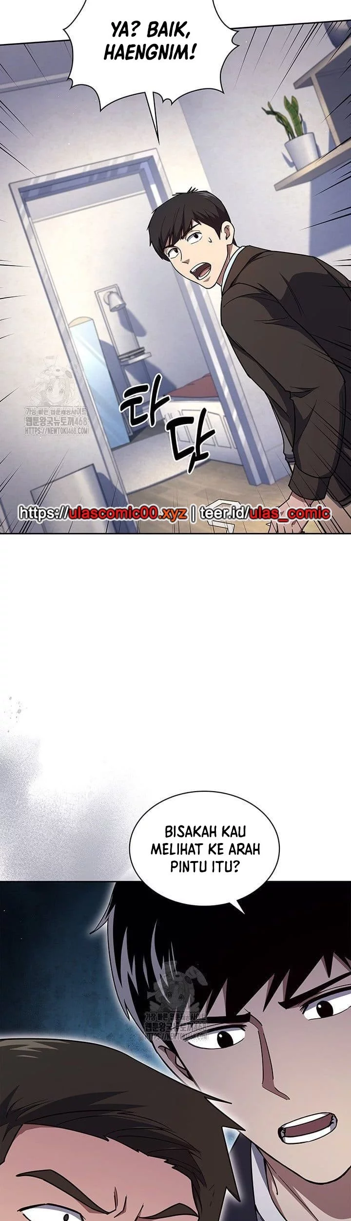 Reset Life of Regression Police Chapter 139 Gambar 29