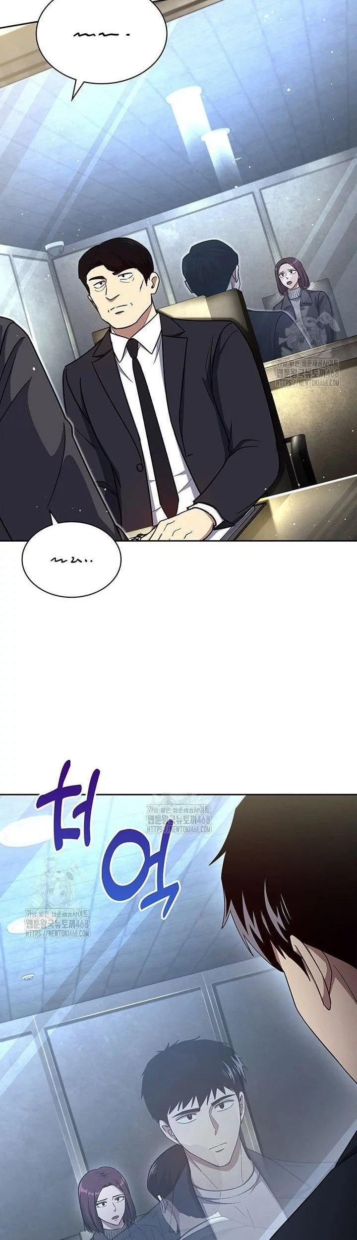 Reset Life of Regression Police Chapter 139 Gambar 38