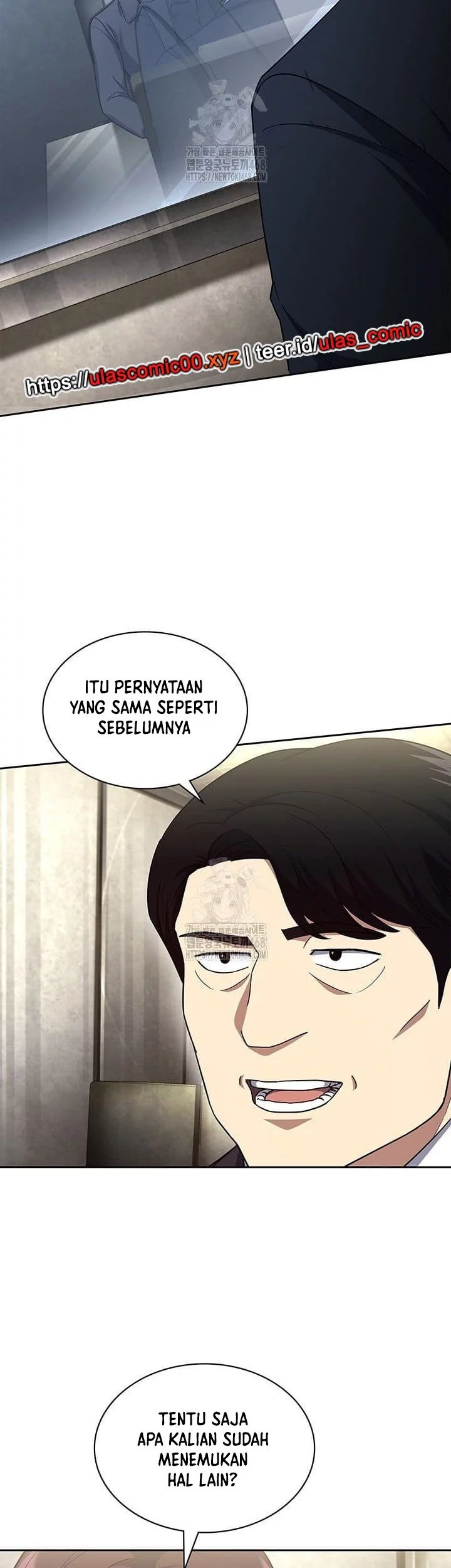 Reset Life of Regression Police Chapter 139 Gambar 39