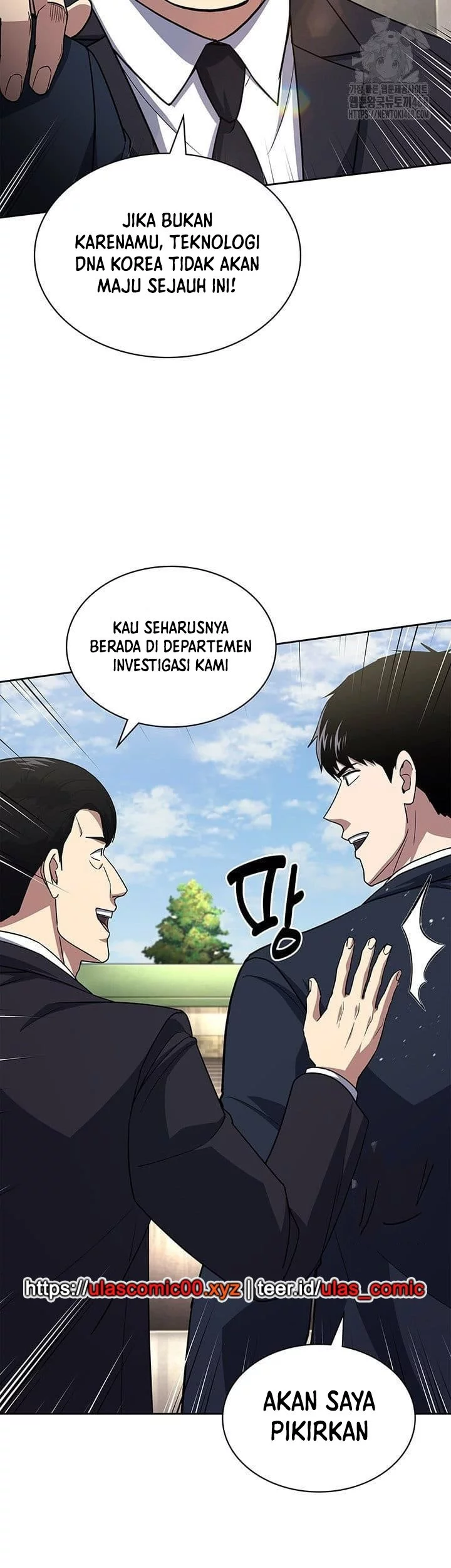 Reset Life of Regression Police Chapter 140 Gambar 43