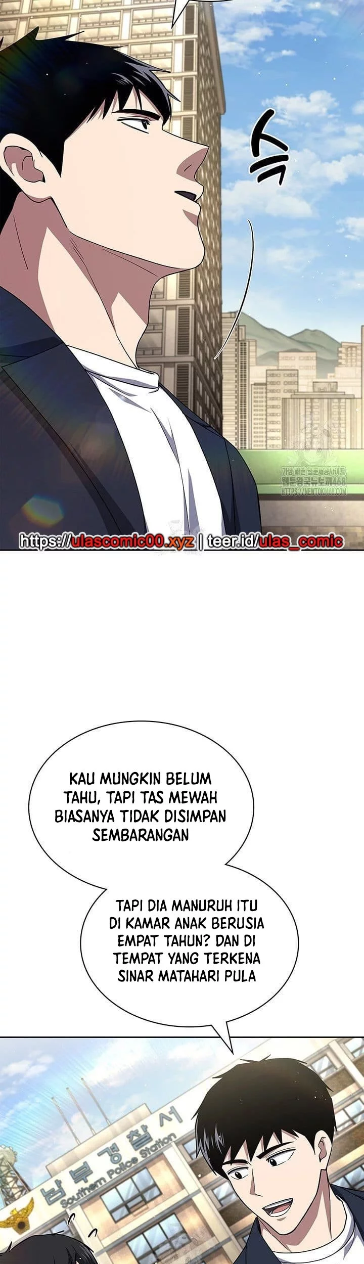 Reset Life of Regression Police Chapter 140 Gambar 48