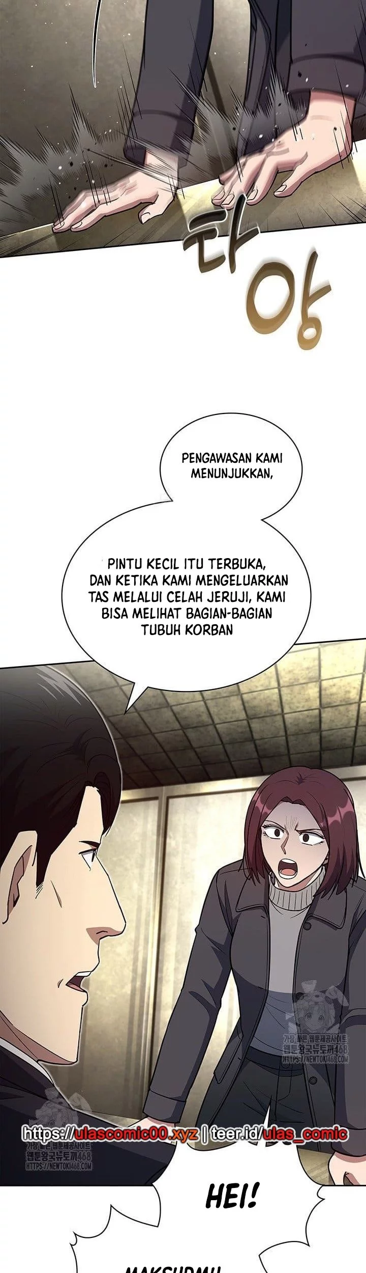 Reset Life of Regression Police Chapter 140 Gambar 4