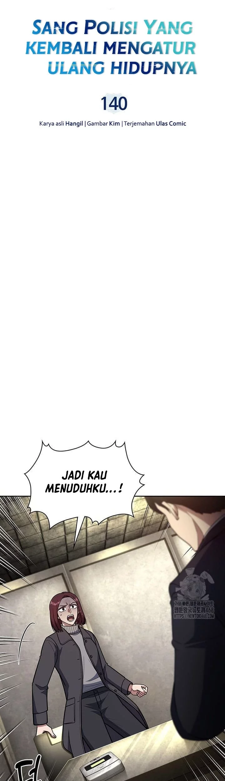 Reset Life of Regression Police Chapter 140 Gambar 12