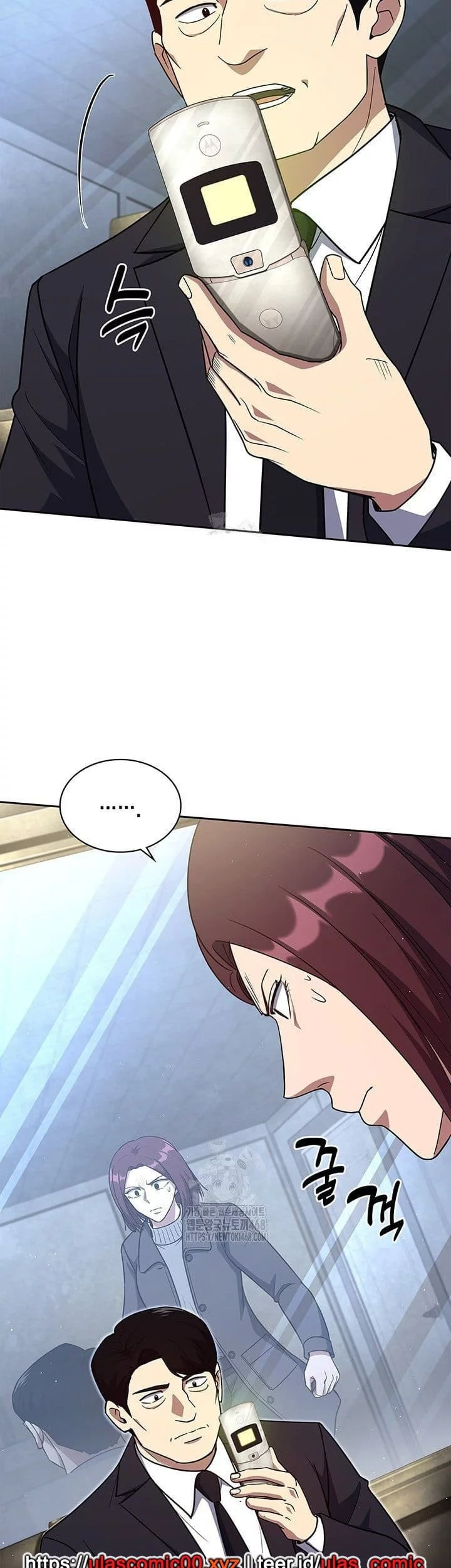 Reset Life of Regression Police Chapter 140 Gambar 14