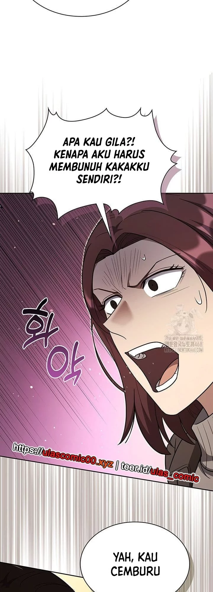 Reset Life of Regression Police Chapter 140 Gambar 16