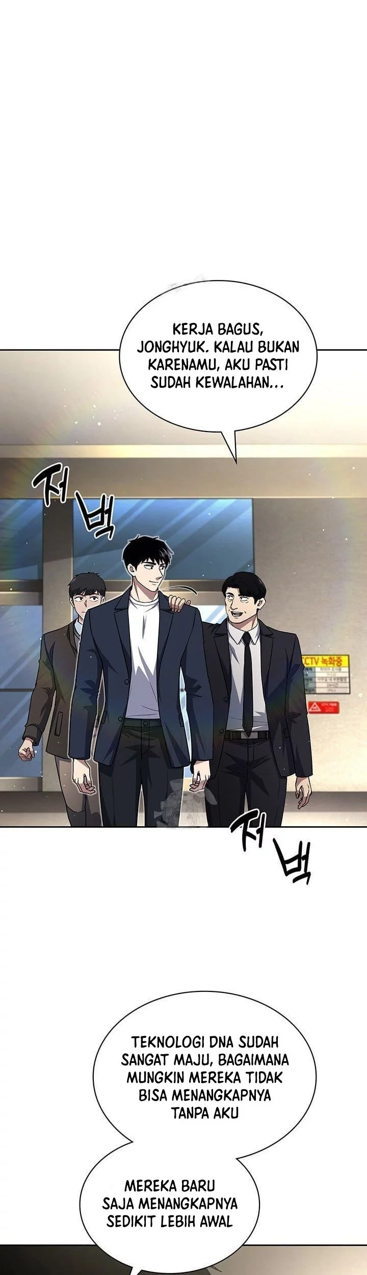 Reset Life of Regression Police Chapter 140 Gambar 41