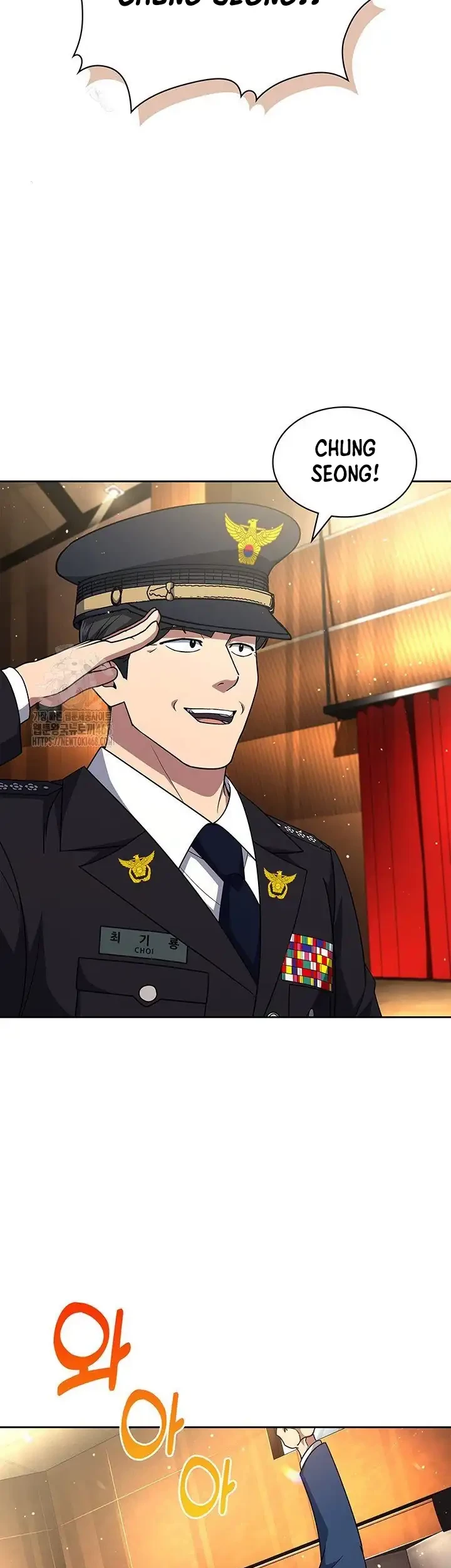 Reset Life of Regression Police Chapter 141 Gambar 9