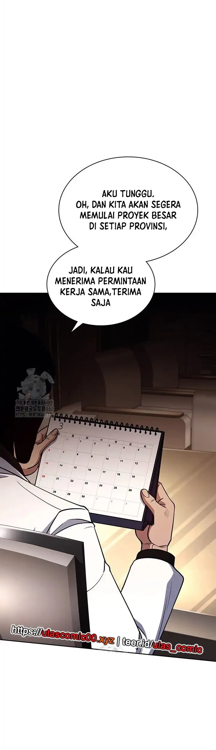 Reset Life of Regression Police Chapter 141 Gambar 25