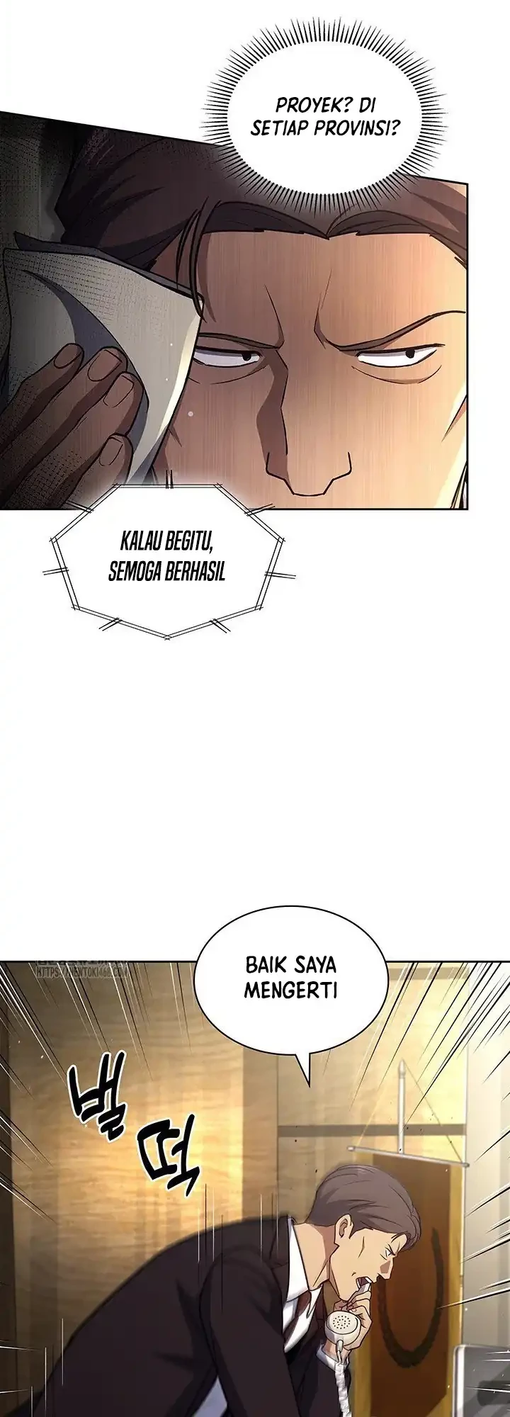 Reset Life of Regression Police Chapter 141 Gambar 26