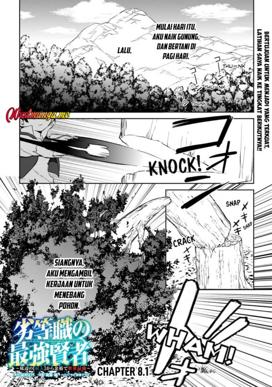 Baca  Rettoshoku no Saikyo Kenja ~ Teihen no [Murabito] Kara Yoyuu de Sekai Saikyo ~ Chapter 8 Gambar 2
