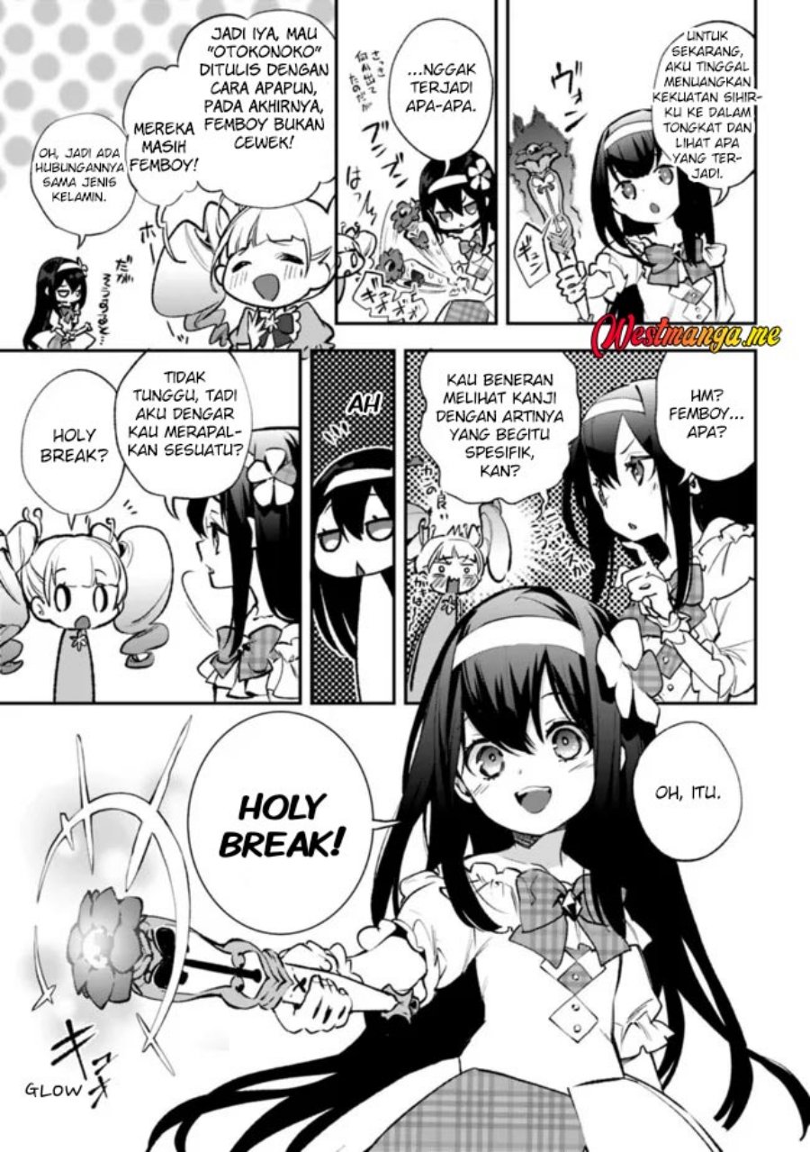 Rettoshoku no Saikyo Kenja ~ Teihen no [Murabito] Kara Yoyuu de Sekai Saikyo ~ Chapter 8 Gambar 37