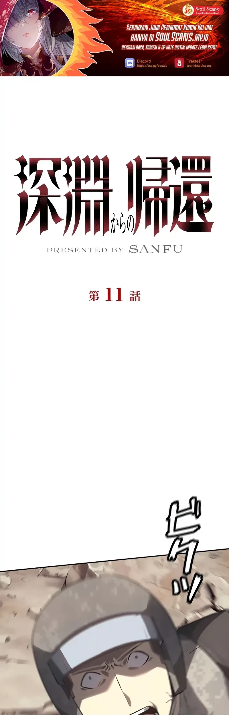 Baca  Return From The Abyss Chapter 11 Gambar 2
