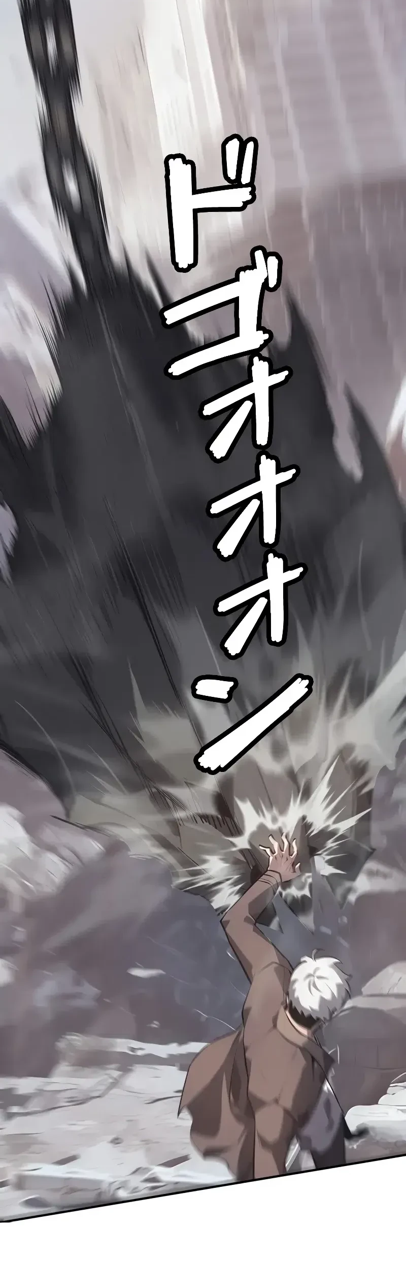 Return From The Abyss Chapter 11 Gambar 13