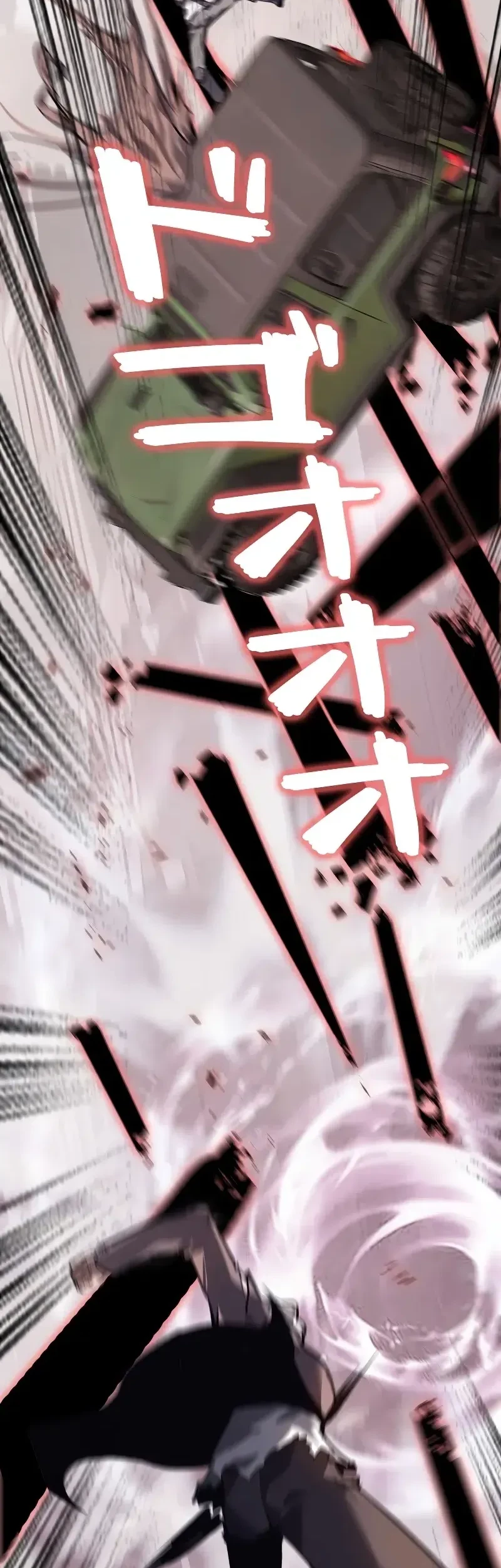 Return From The Abyss Chapter 12 Gambar 45
