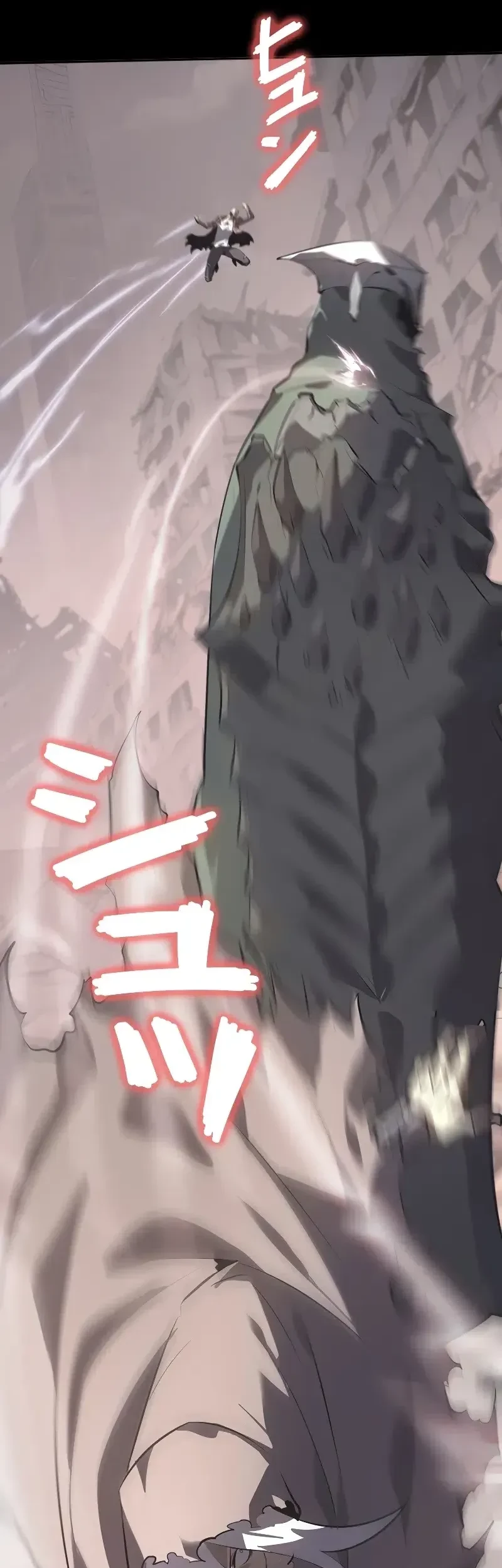 Return From The Abyss Chapter 12 Gambar 72