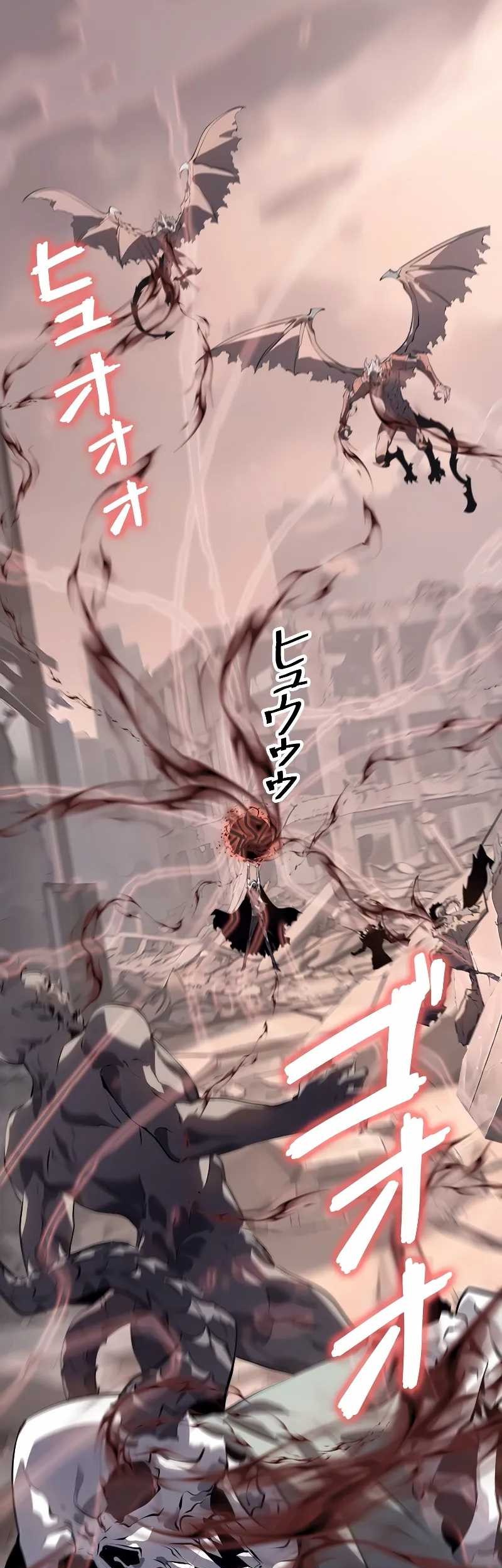 Return From The Abyss Chapter 13 Gambar 20