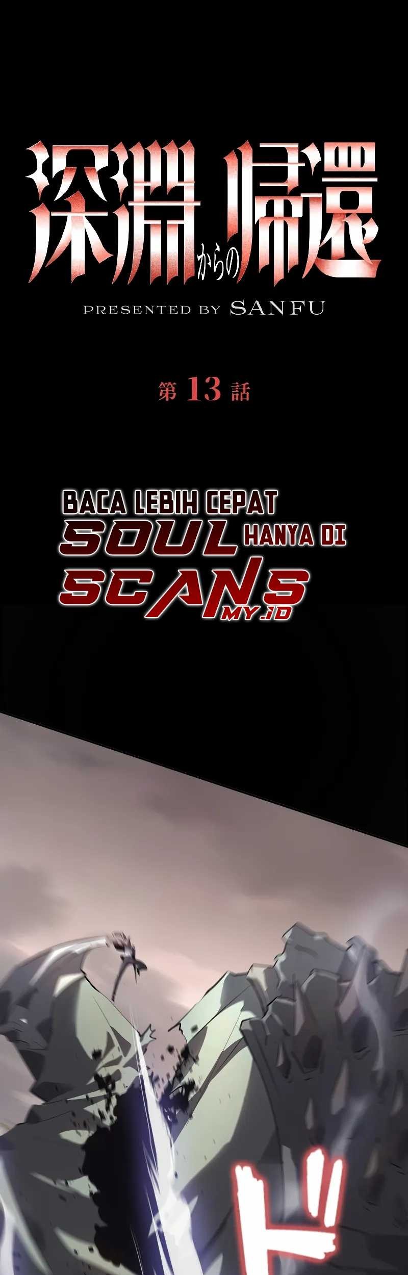 Return From The Abyss Chapter 13 Gambar 3