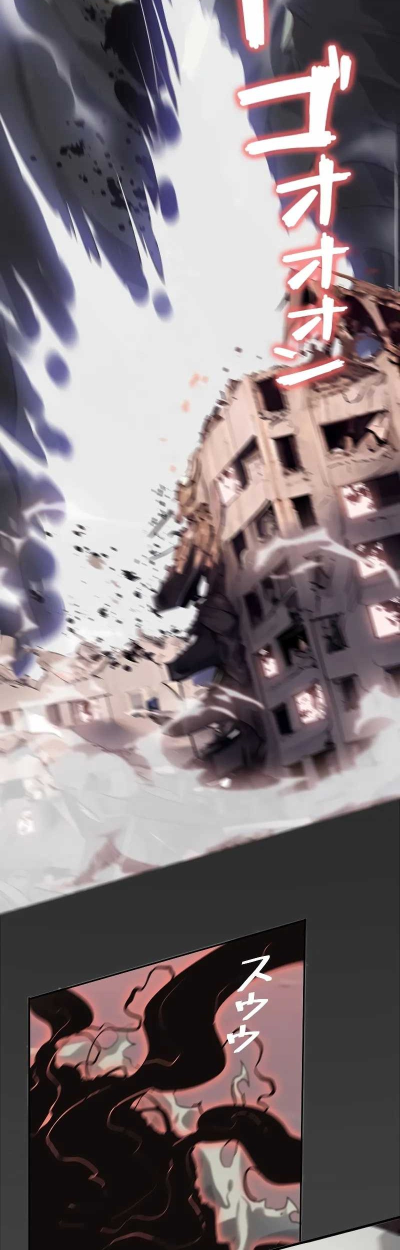 Return From The Abyss Chapter 13 Gambar 4