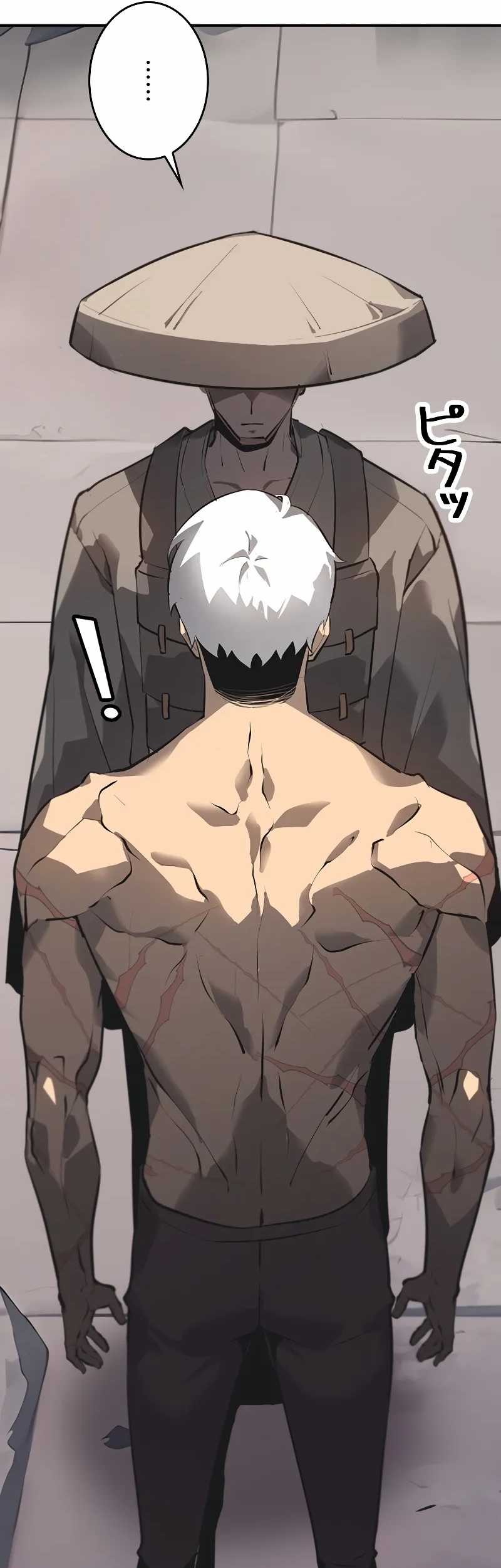 Return From The Abyss Chapter 14 Gambar 12