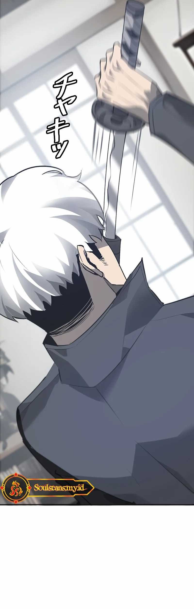 Return From The Abyss Chapter 15 Gambar 34