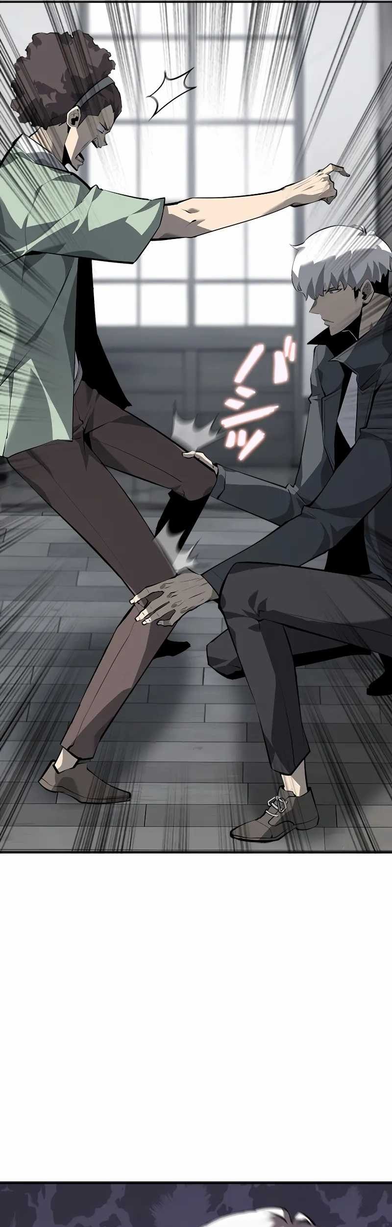 Return From The Abyss Chapter 16 Gambar 11