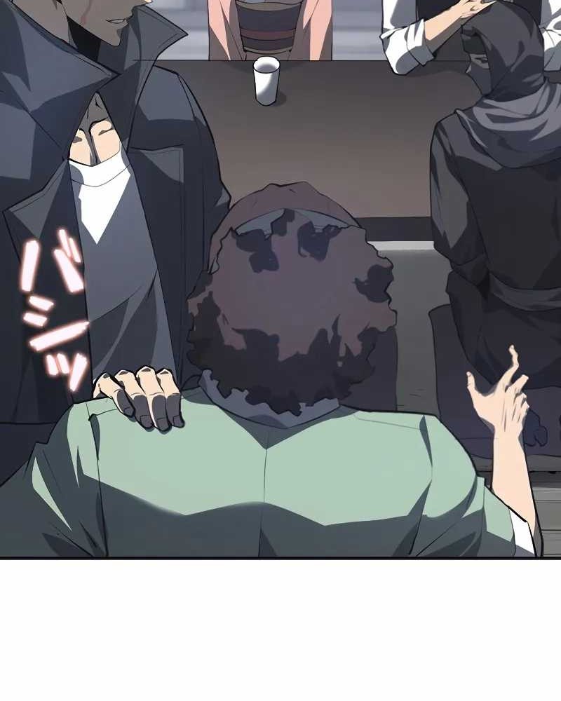 Return From The Abyss Chapter 16 Gambar 13