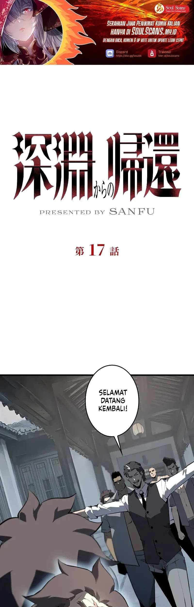 Baca  Return From The Abyss Chapter 17 Gambar 2