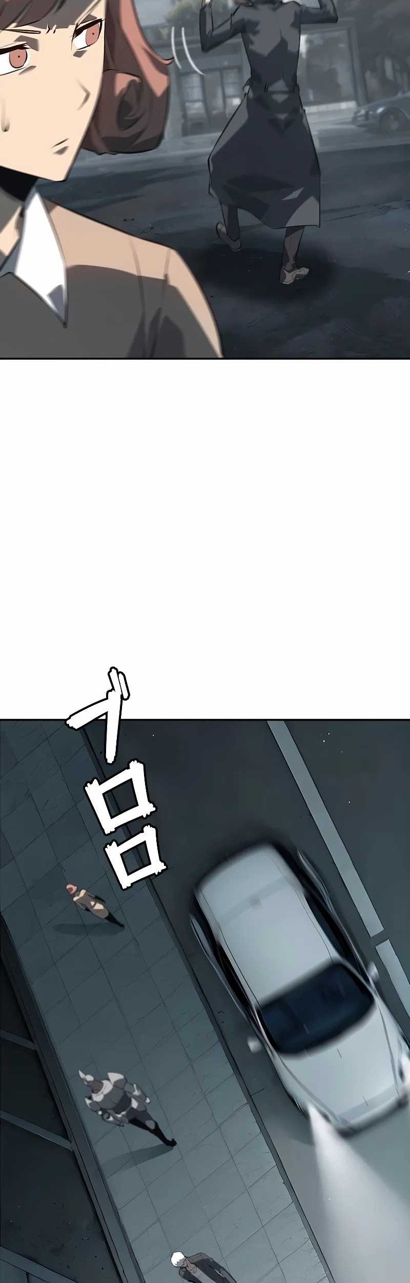 Return From The Abyss Chapter 18 Gambar 47