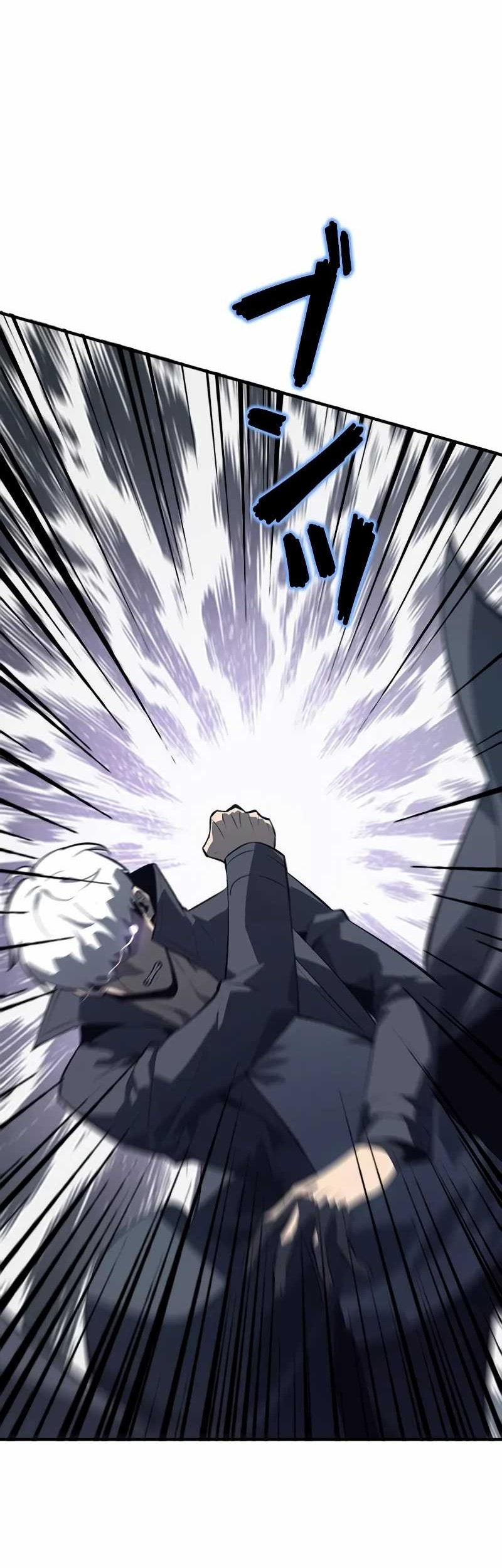 Return From The Abyss Chapter 18 Gambar 19