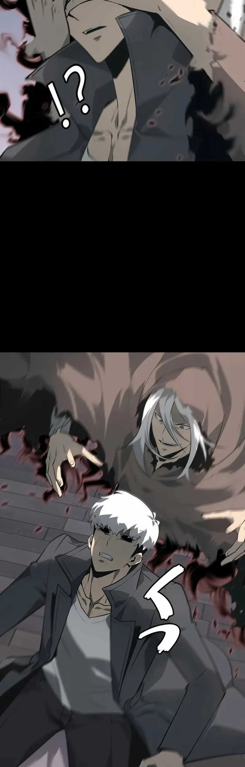 Return From The Abyss Chapter 22 Gambar 11