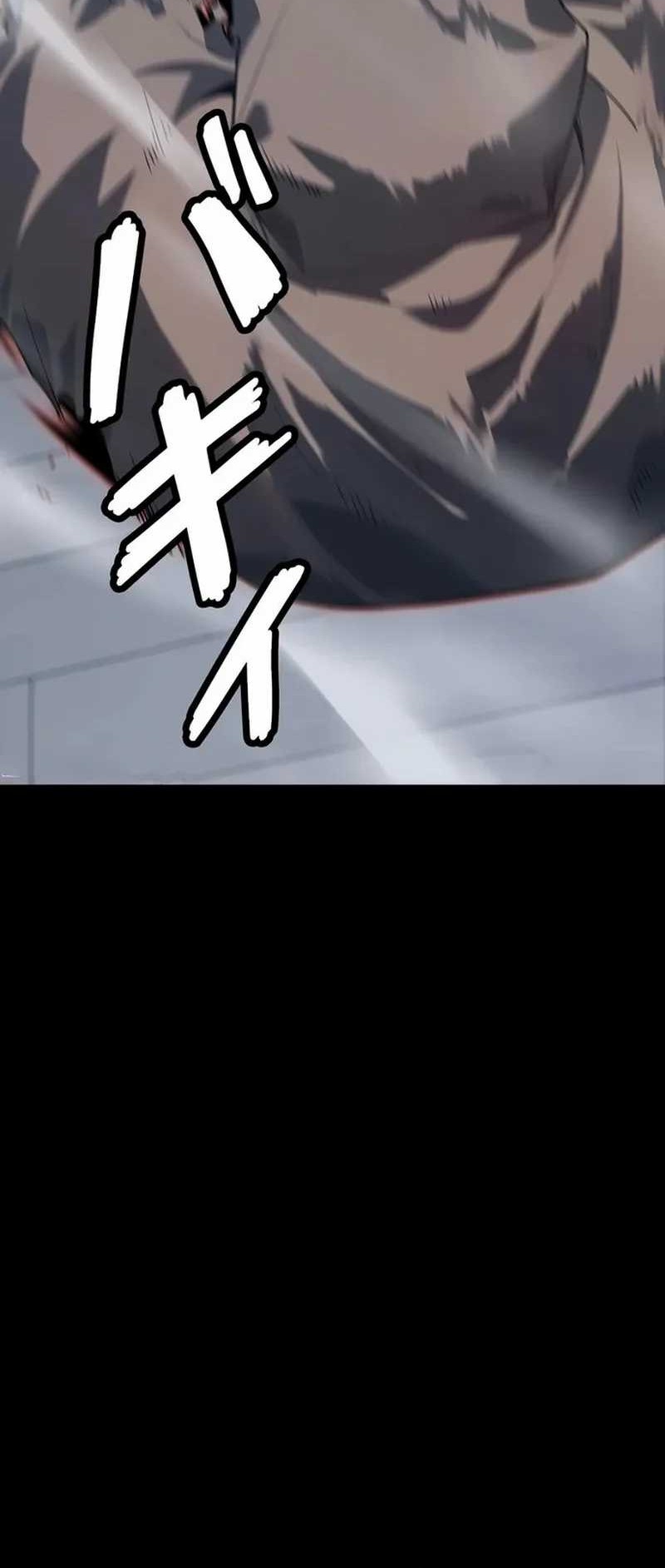 Return From The Abyss Chapter 22 Gambar 19