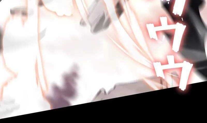 Return From The Abyss Chapter 3 Gambar 72