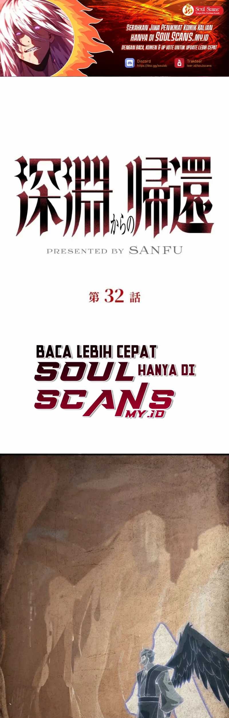 Baca Return From The Abyss Chapter 32 Gambar 2