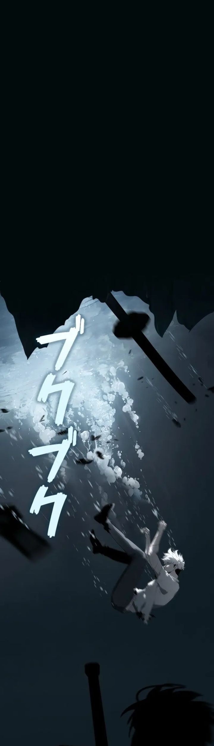 Return From The Abyss Chapter 36 Gambar 73