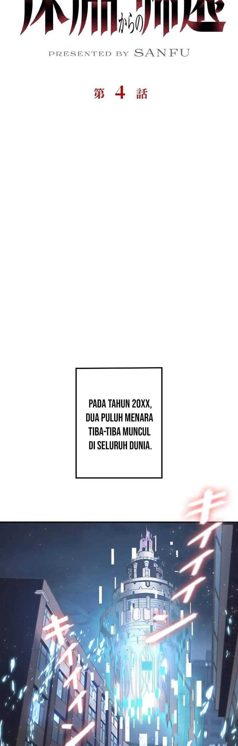 Baca Return From The Abyss Chapter 4 Gambar 2