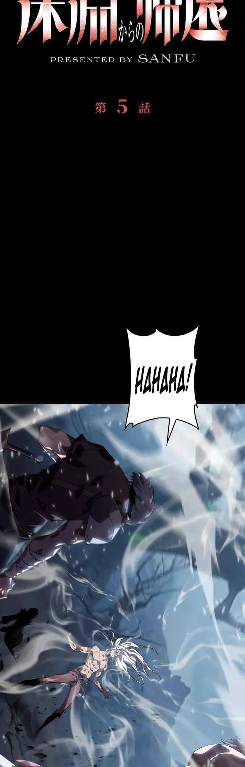 Baca Return From The Abyss Chapter 5 Gambar 2