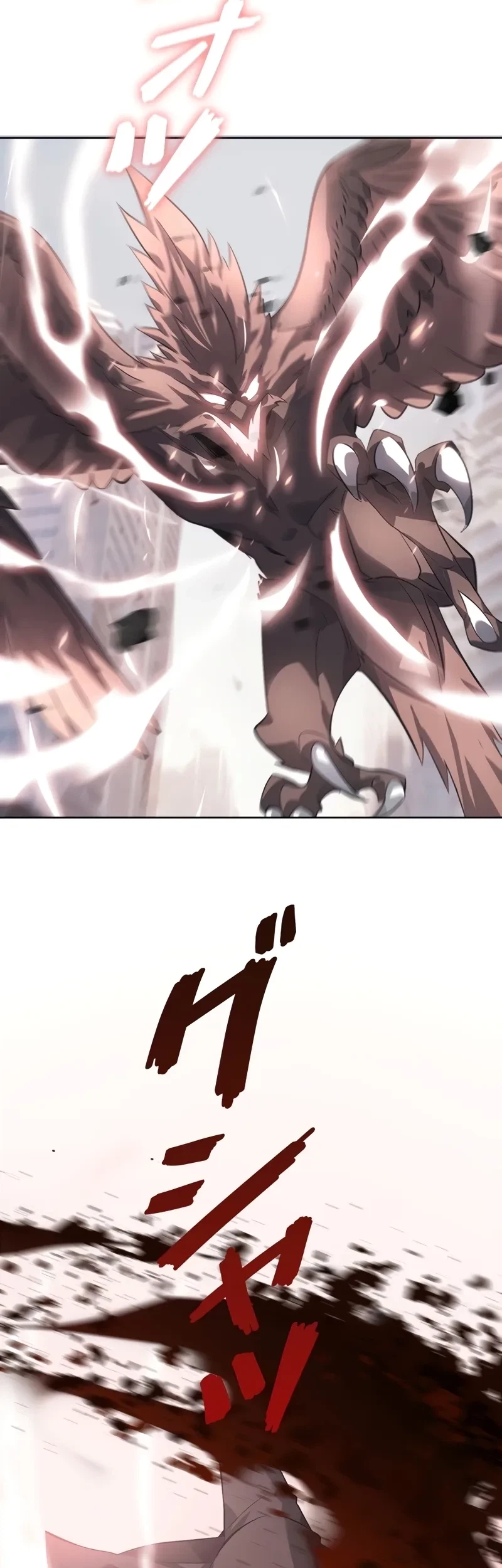 Return From The Abyss Chapter 6 Gambar 23