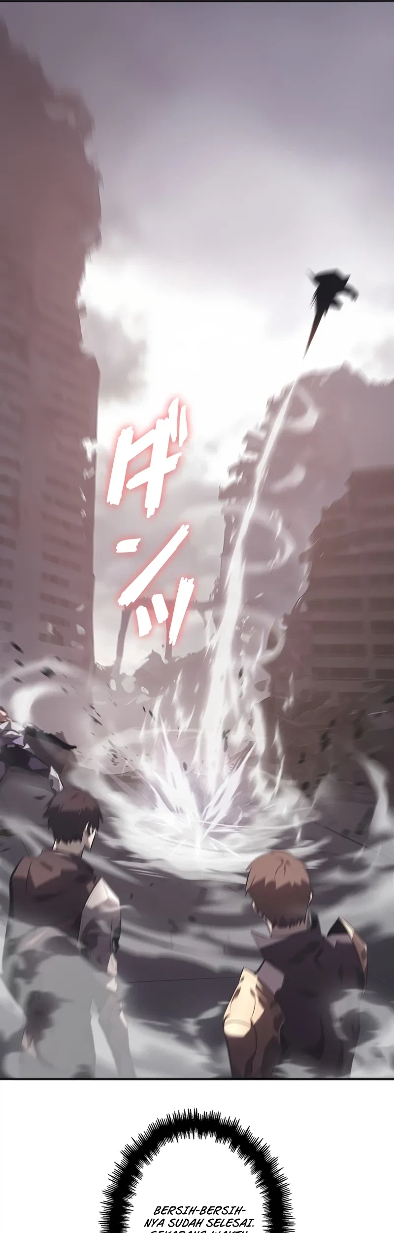 Return From The Abyss Chapter 7 Gambar 32
