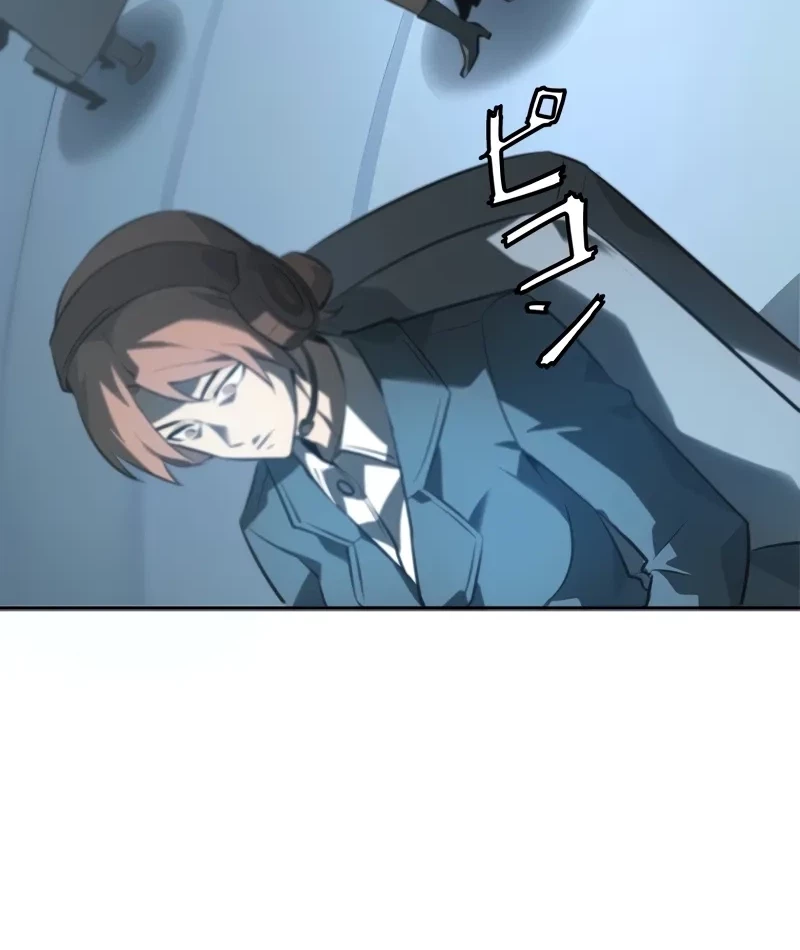 Return From The Abyss Chapter 8 Gambar 49