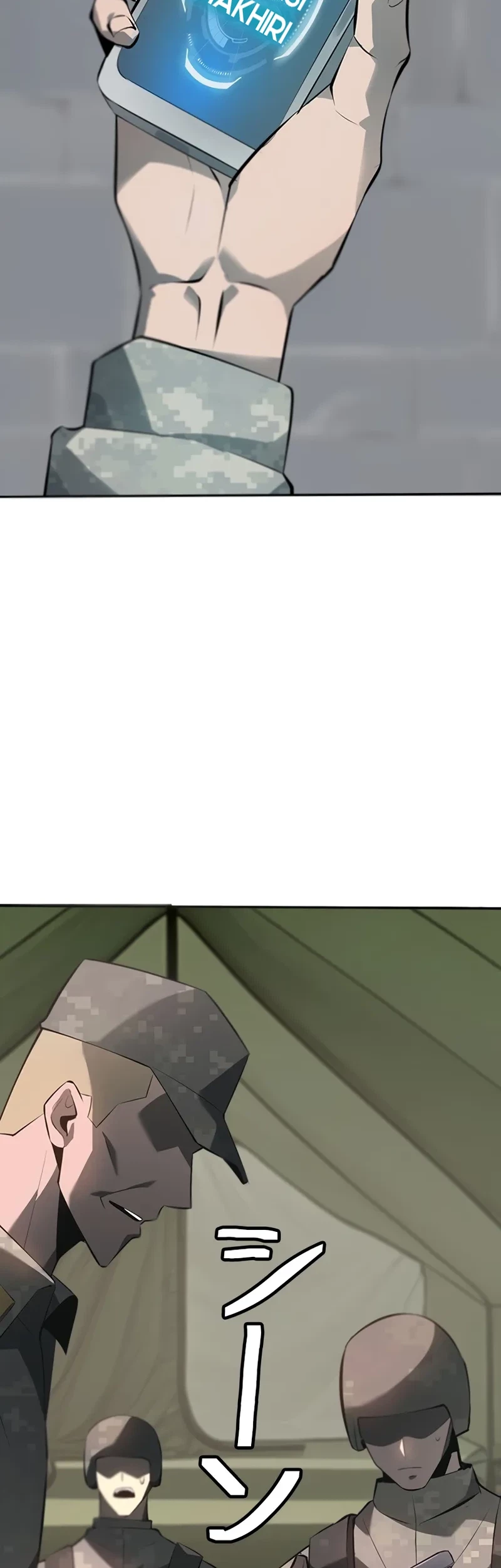 Return From The Abyss Chapter 9 Gambar 51