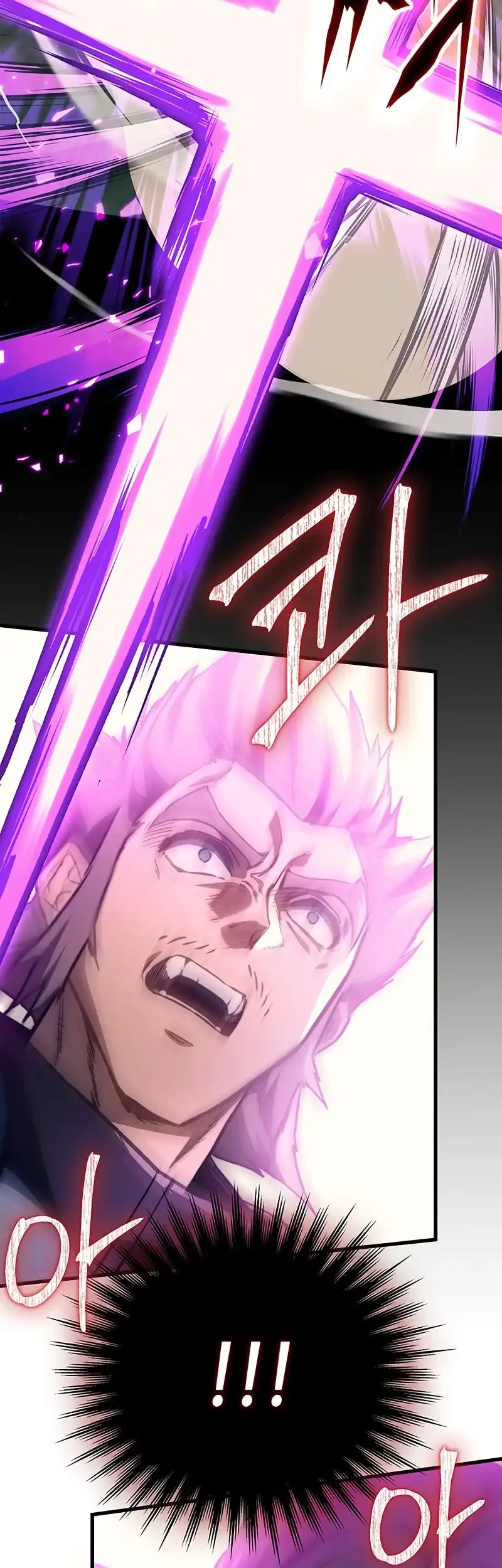 Return Of The Apocalypse-Class Death Knight Chapter 36 Gambar 60