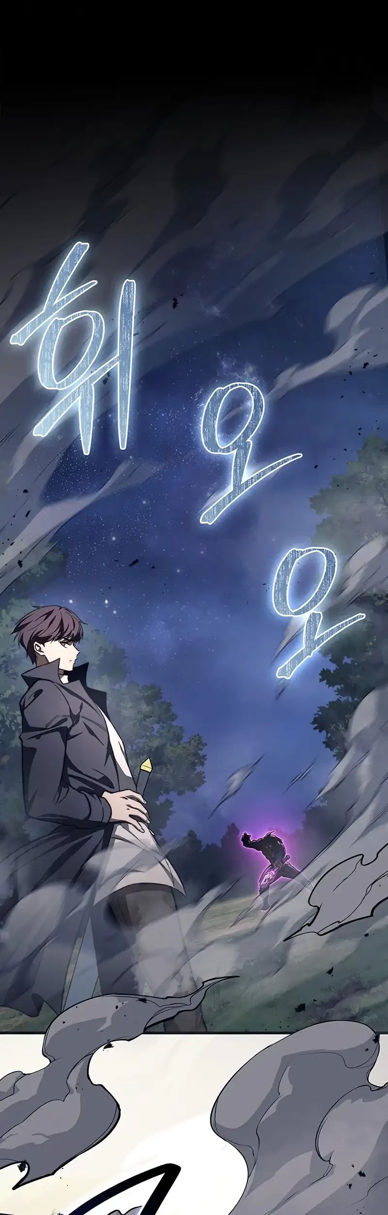 Return Of The Apocalypse-Class Death Knight Chapter 36 Gambar 63