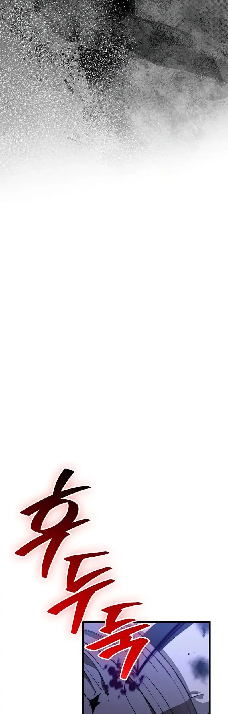 Return Of The Apocalypse-Class Death Knight Chapter 39 Gambar 6