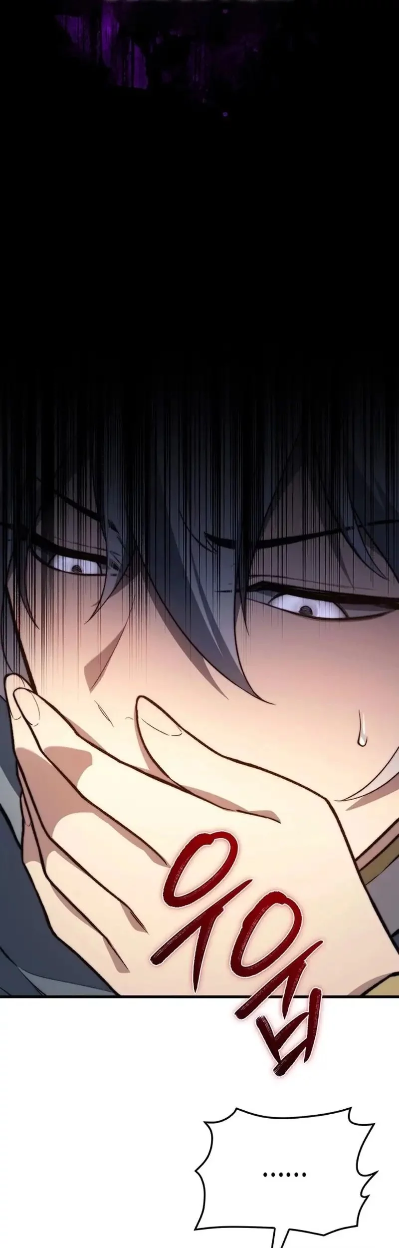 Return Of The Apocalypse-Class Death Knight Chapter 40 Gambar 30