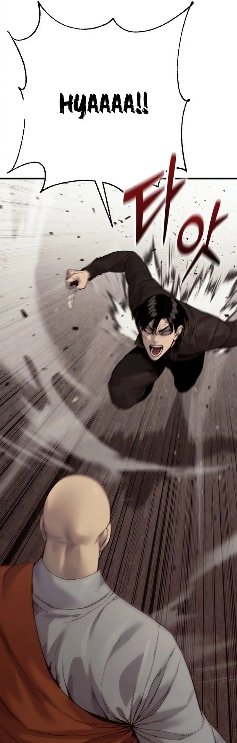 Return of the Bloodthirsty Police Chapter 101 Gambar 24