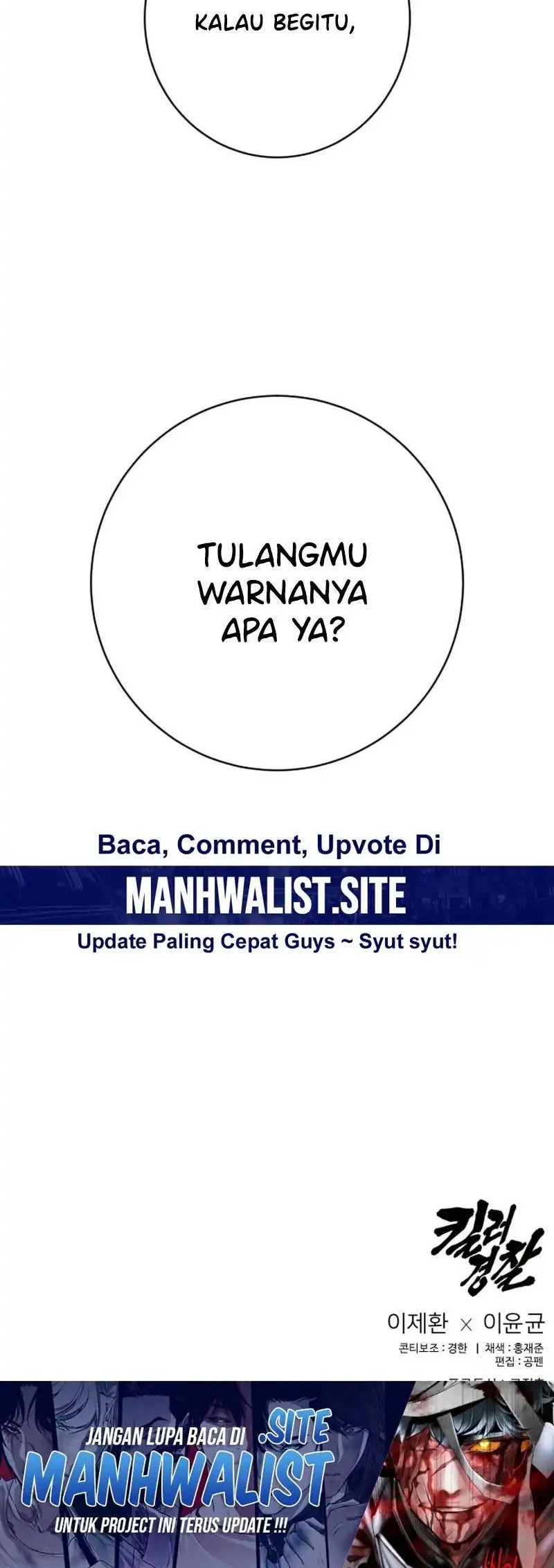 Return of the Bloodthirsty Police Chapter 103 Gambar 49