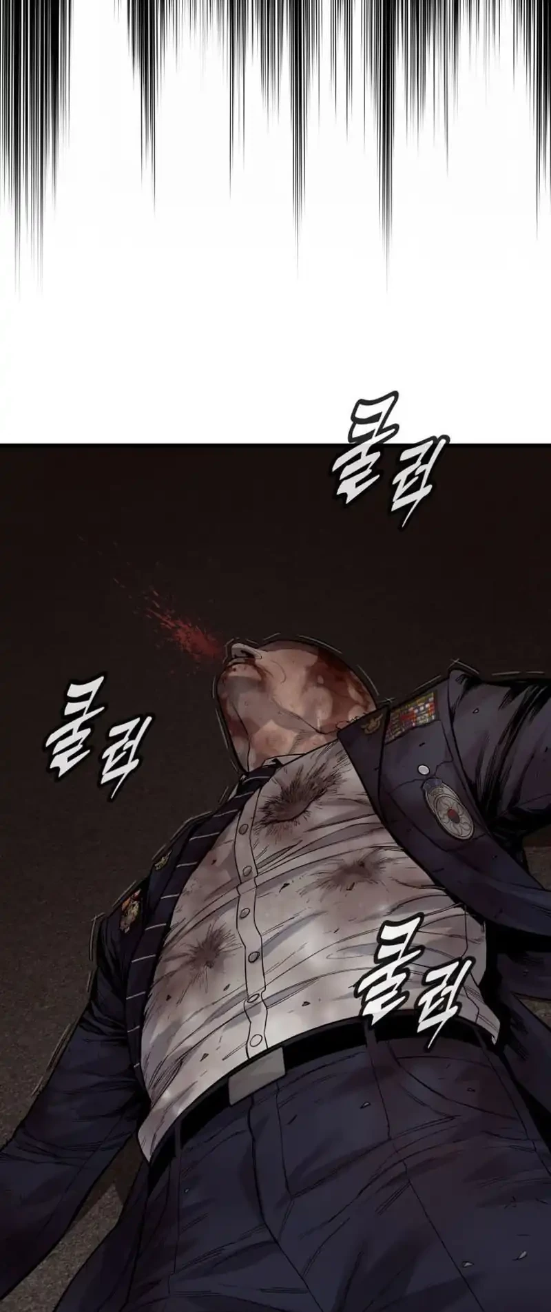 Return of the Bloodthirsty Police Chapter 105 Gambar 33