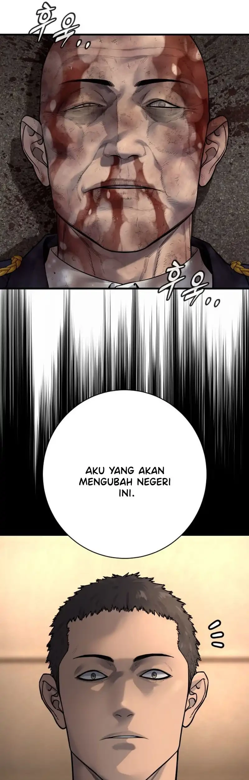 Return of the Bloodthirsty Police Chapter 105 Gambar 37